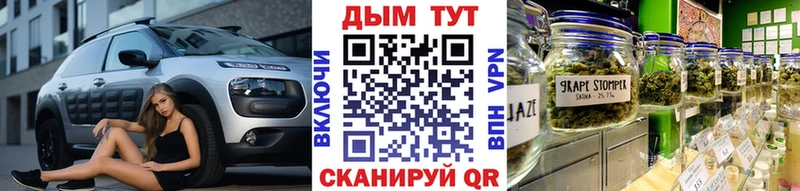 Наркота Сольцы Бошки Шишки  Гашиш 