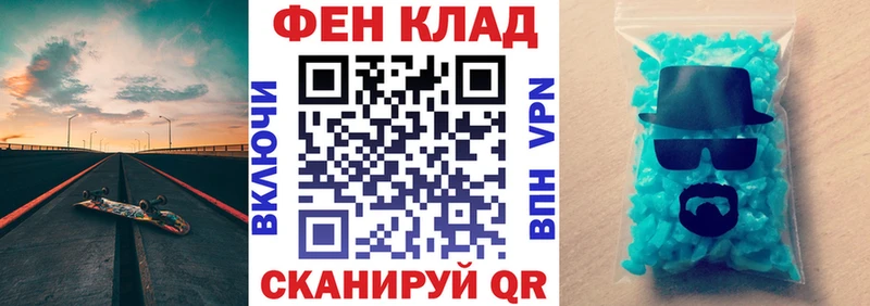 blacksprut рабочий сайт  Сольцы  АМФ 97% 