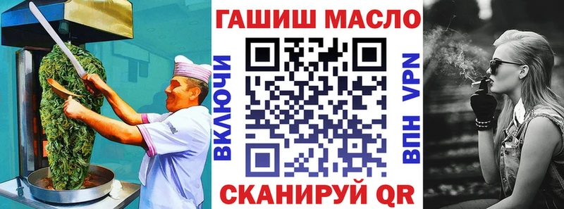 Cannafood конопля  как найти закладки  Сольцы 