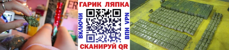 мега сайт  Сольцы  Гашиш гарик 