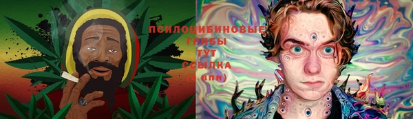 дистиллят марихуана Баксан