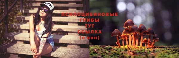 дистиллят марихуана Баксан