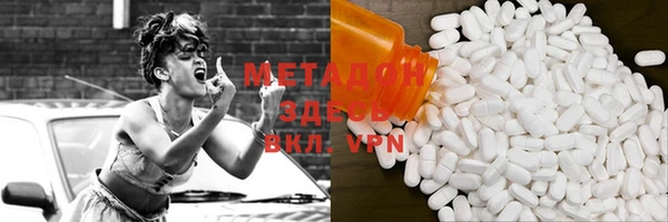 СК Балабаново
