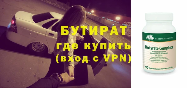 СК Балабаново