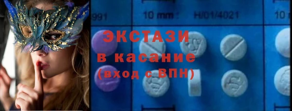 соль курить ск Балахна