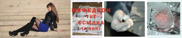 СК Балабаново