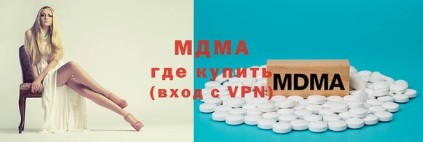СК Балабаново