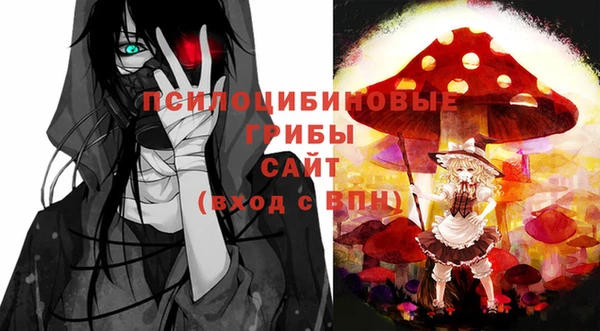 дистиллят марихуана Баксан