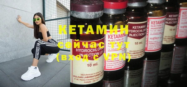 не бодяженный Аркадак