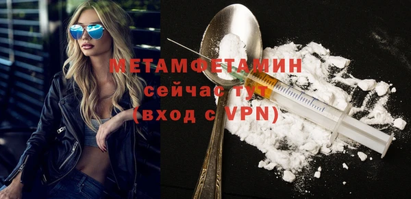 СК Балабаново