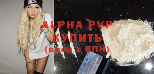 СК Балабаново