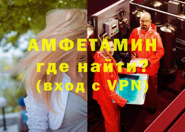 СК Балабаново