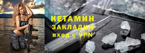 СК Балабаново