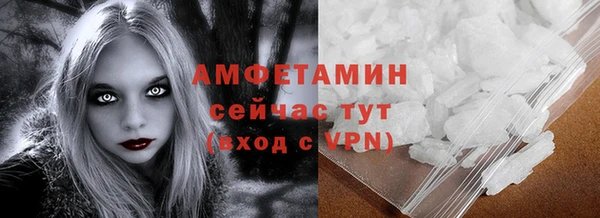 дистиллят марихуана Баксан