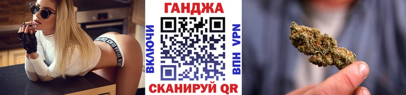 Марихуана ГИДРОПОН  Сольцы 